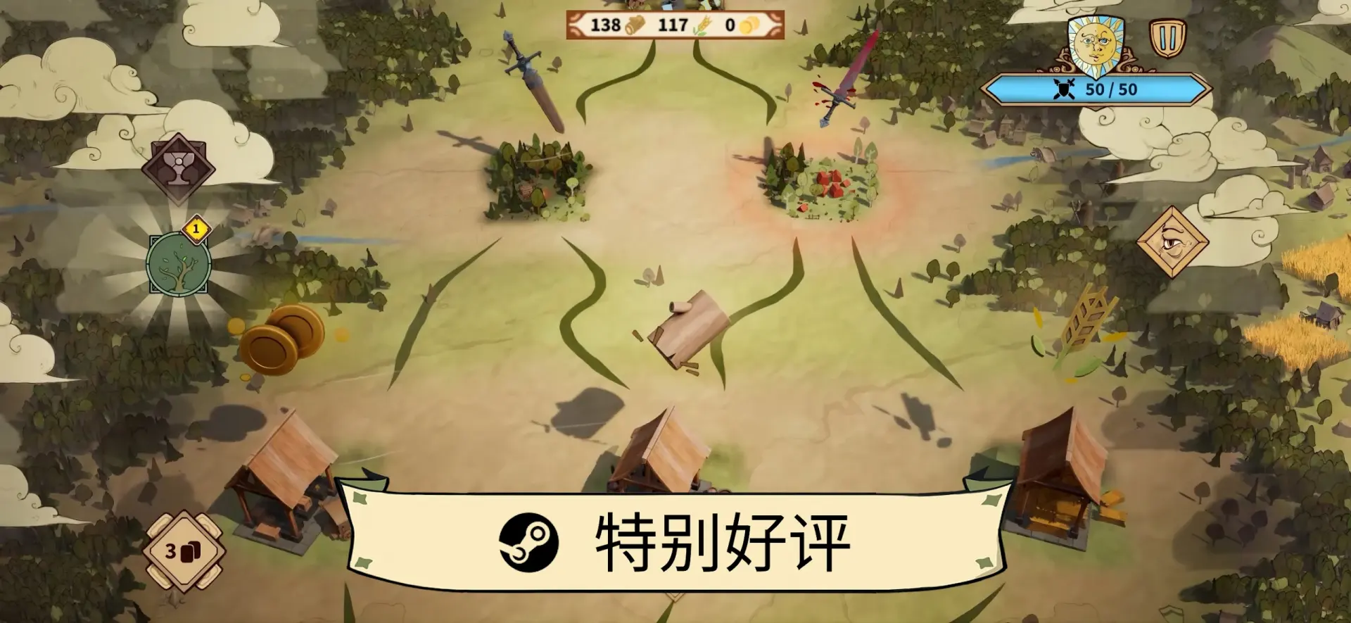 方块公国( Duchy)1.2.20 休闲策略建造 方块公国( Duchy)1.2.20 休闲策略建造