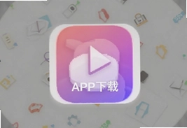 ���APP�������°�ٷ���װ