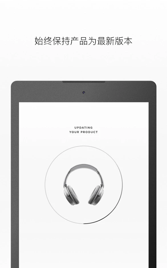 Bose(博士)15.6.0 音频控制 Bose(博士)15.6.0 音频控制