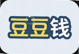 豆豆钱借款利率高不高真实用户经验分享