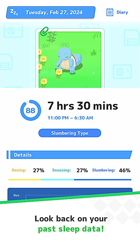 宝可梦睡眠手游最新版本下载安装(Pokémon Sleep)v3.8.2 手机版 宝可梦睡眠手游最新版本下载安装(Pokémon Sleep)v3.8.2 手机版