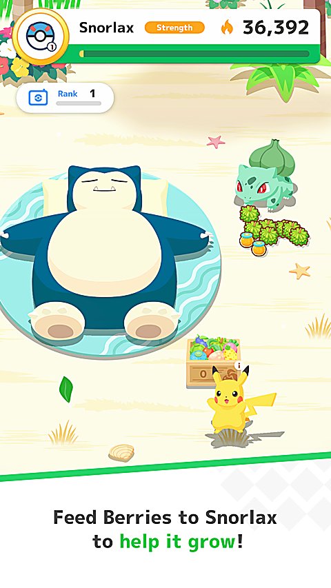 宝可梦睡眠手游最新版本下载安装(Pokémon Sleep)v3.8.2 手机版 宝可梦睡眠手游最新版本下载安装(Pokémon Sleep)v3.8.2 手机版