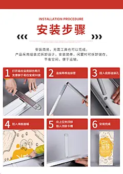 wicker 安卓版 安装步骤图