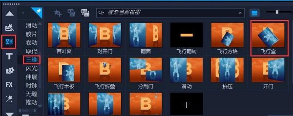 ����������ģ����ѡ�����뿨����Ƶ��������