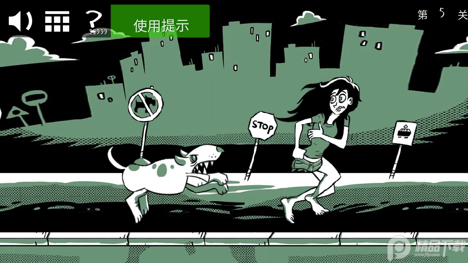 Stupidella 3 安卓版 游戏画面 截图