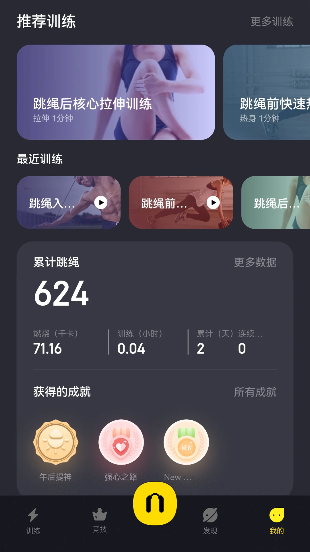 Loop(节奏循环创作)3.2.32 节奏循环创作 Loop(节奏循环创作)3.2.32 节奏循环创作