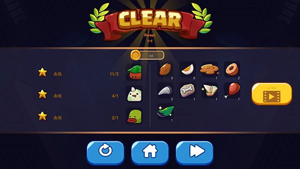 ����֮·���İ����ذ�װv1.2.7 ��׿��