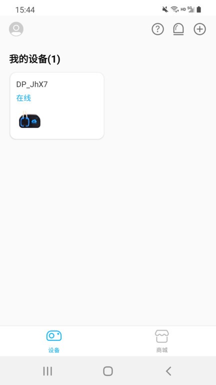 Kamoer Remote 安卓版 设备连接示意图
