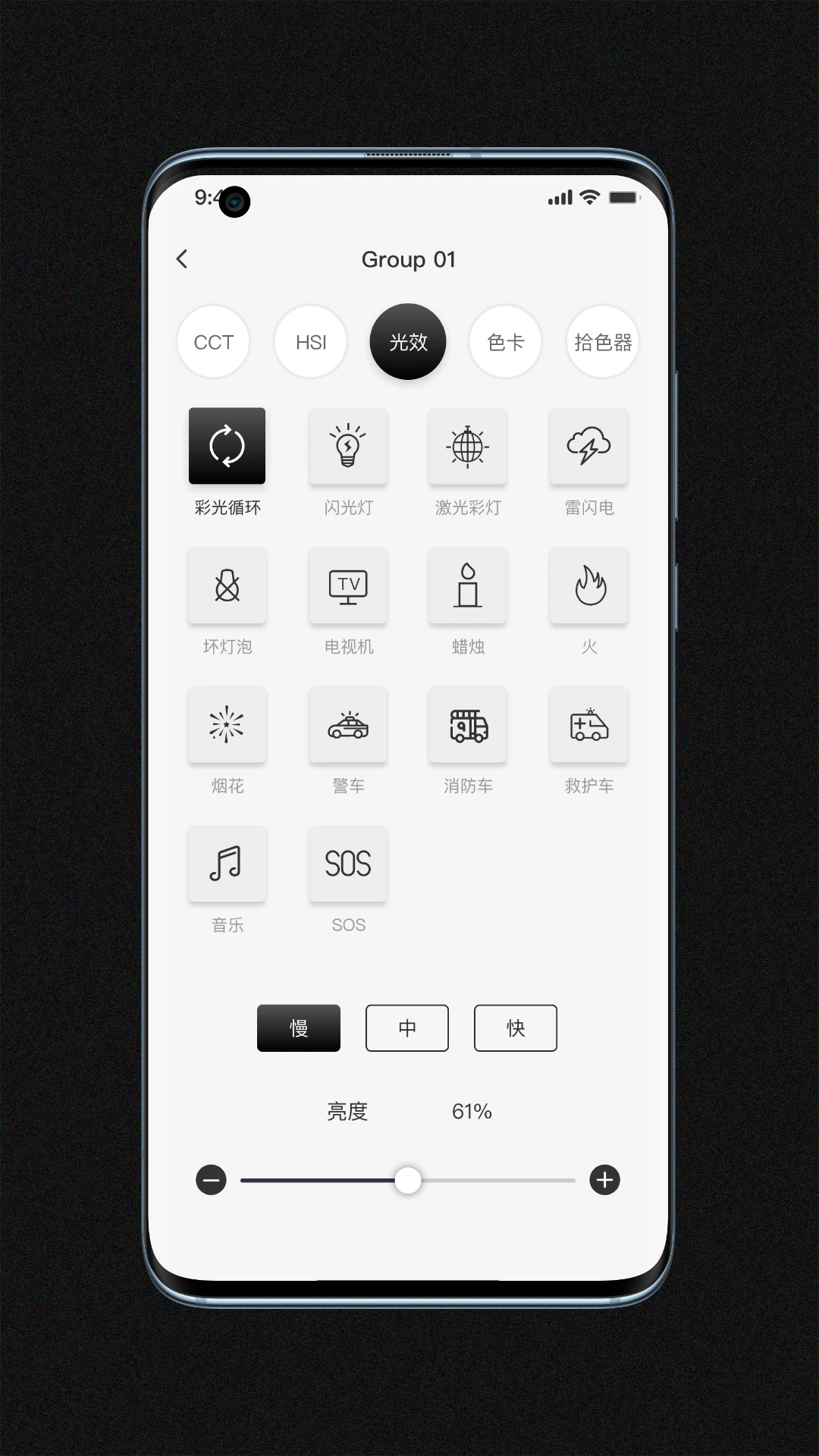 Zeniko1.0.10 �������