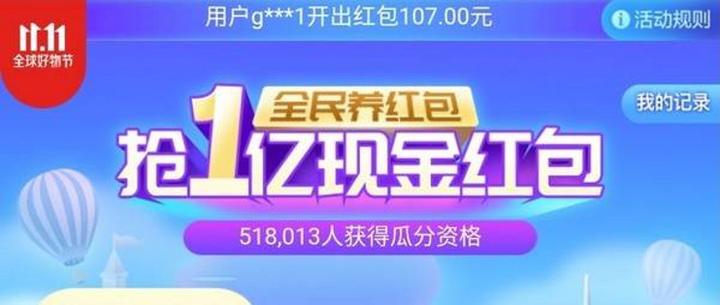 ����ȫ��������Ϸ�1����app�ٷ������� ��װ��������������б�չʾ