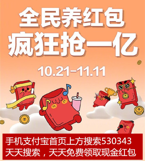 ����ȫ��������Ϸ�1����app�ٷ������� �ٷ�����������ڼ���淨ȫ���̽�ͼ