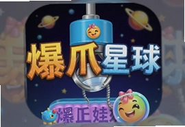 ��צ��������ץ����app�ֻ�����ʵ��������