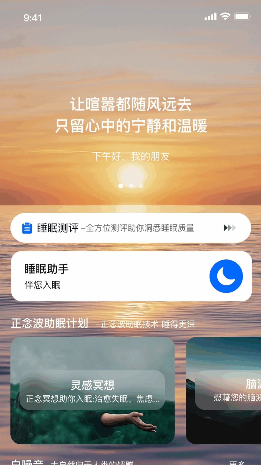 Essonio����2.0.5 ������Ƶ����