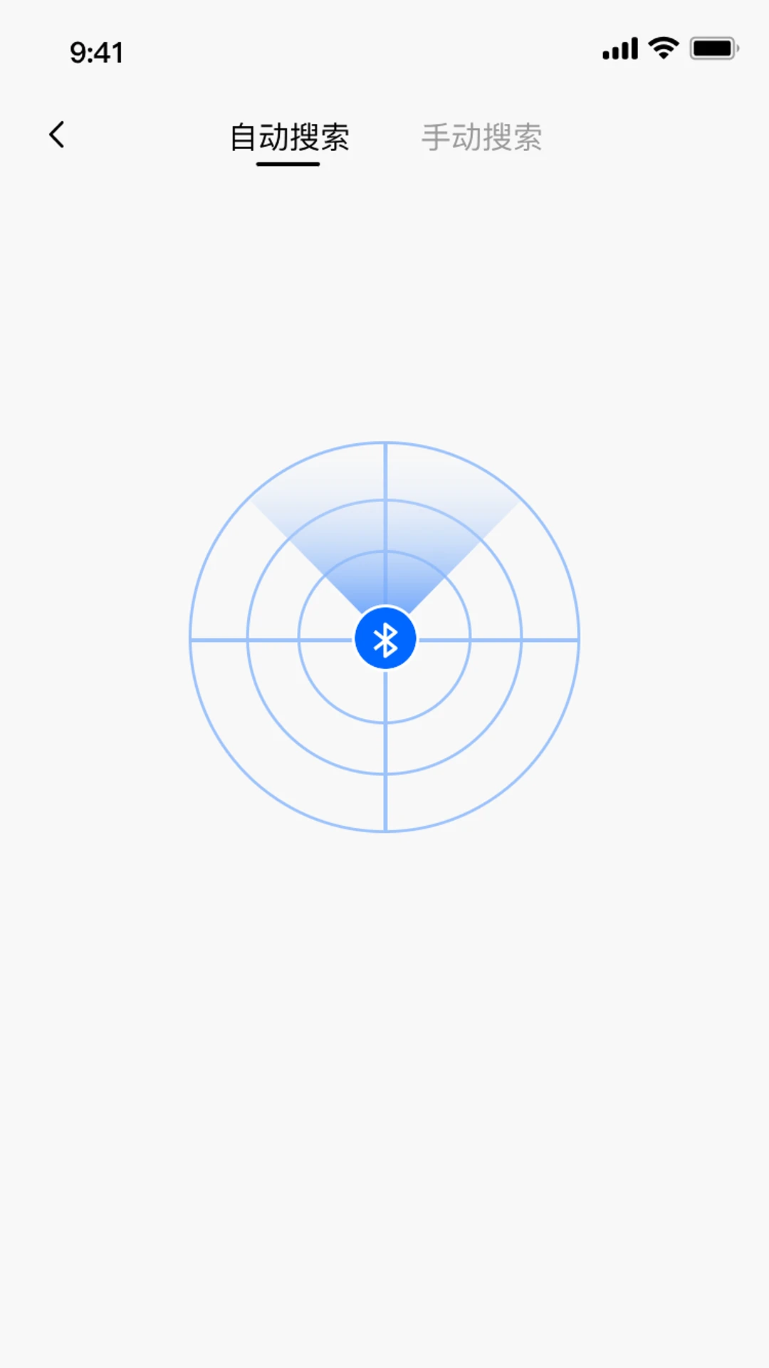 Essonio����2.0.5 ������Ƶ����