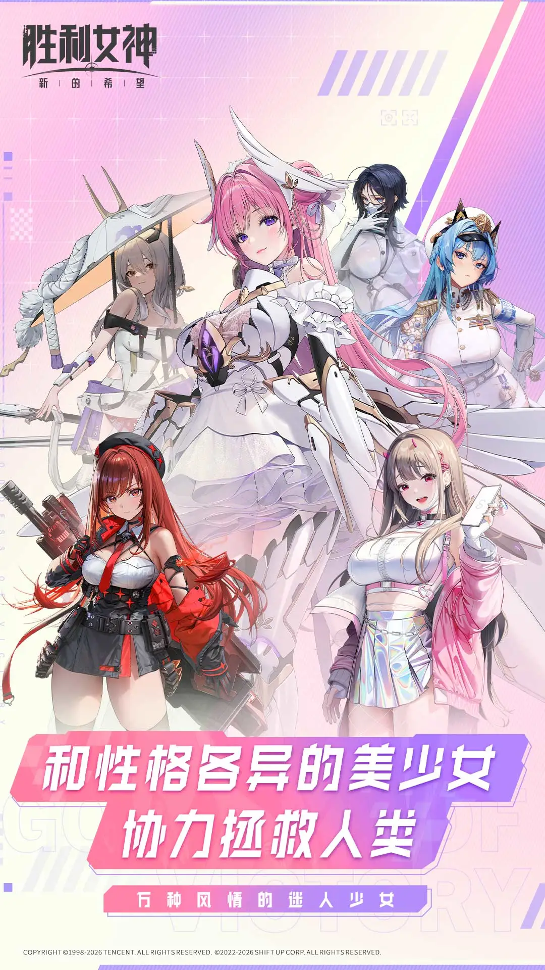 ʤ��Ů���µ�ϣ��22.1.1 ����Ԫ���
