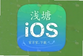 ǳ��iOS��ٷ�app���ذ�װ���°�