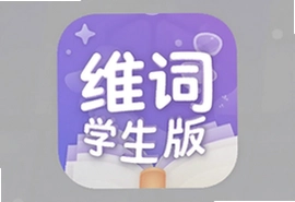 ά��ѧ����app�������а�ٷ���װ���