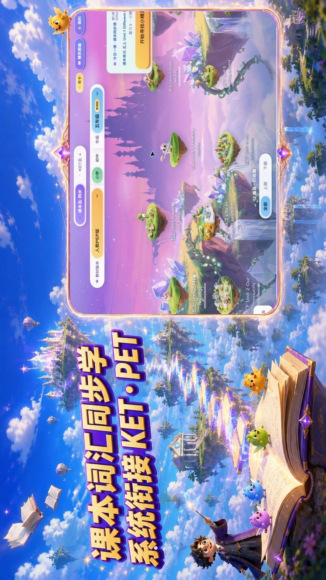 ѱ��������1.3 Ȥζ���ʴ���