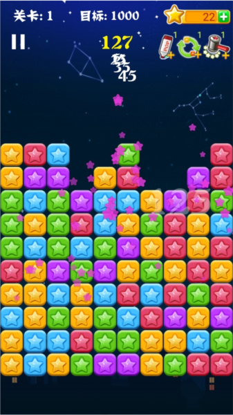 ����֮��popstar�ٷ���׿�����ذ�װ�����ͼ����Ϸ������չʾ
