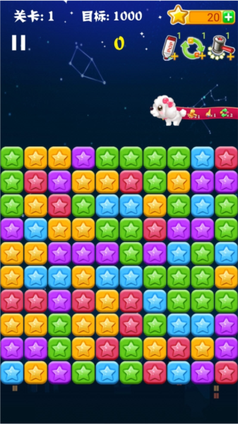 ����֮��popstar�ٷ���׿�氲װ���̳������������ý���