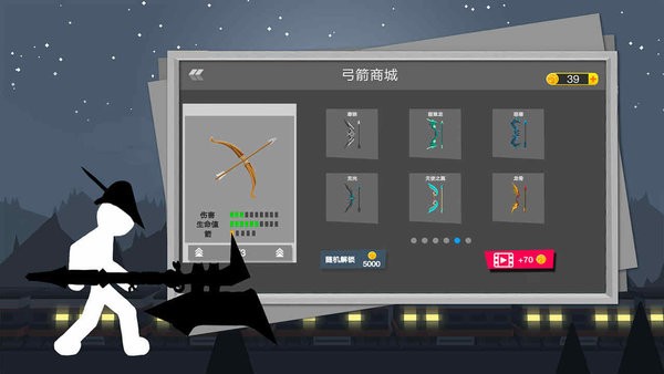 ����˹�����ս��Ϸ�ٷ��ֻ���iOS����ҳ�� App Store���������ͼ
