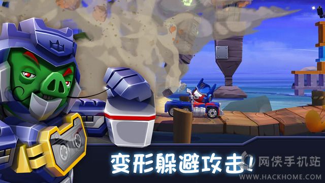 愤怒的小鸟变形金刚宝石iOS安卓版 愤怒的小鸟变形金刚宝石iOS安卓版