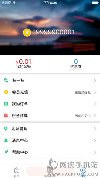 ���С���ٷ�app����