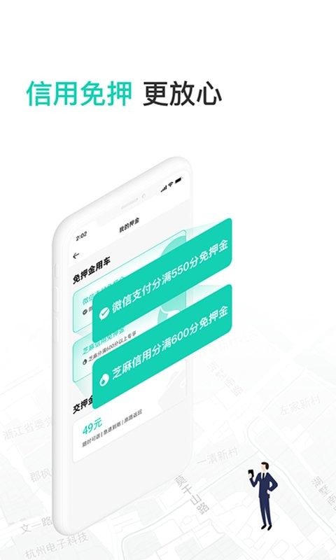 ���˾����app�ٷ������� Ȩ������ ��̨���� �ӵ�����