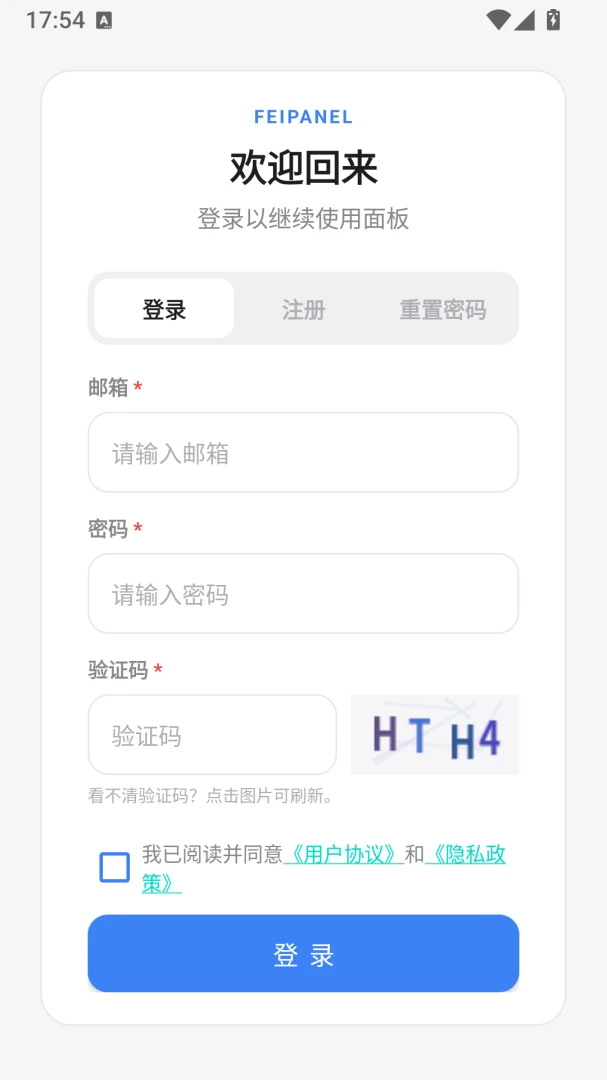 �Ļ��ۺ���Ϣ1.0.0 ��Ϣ�ۺ��Ķ�