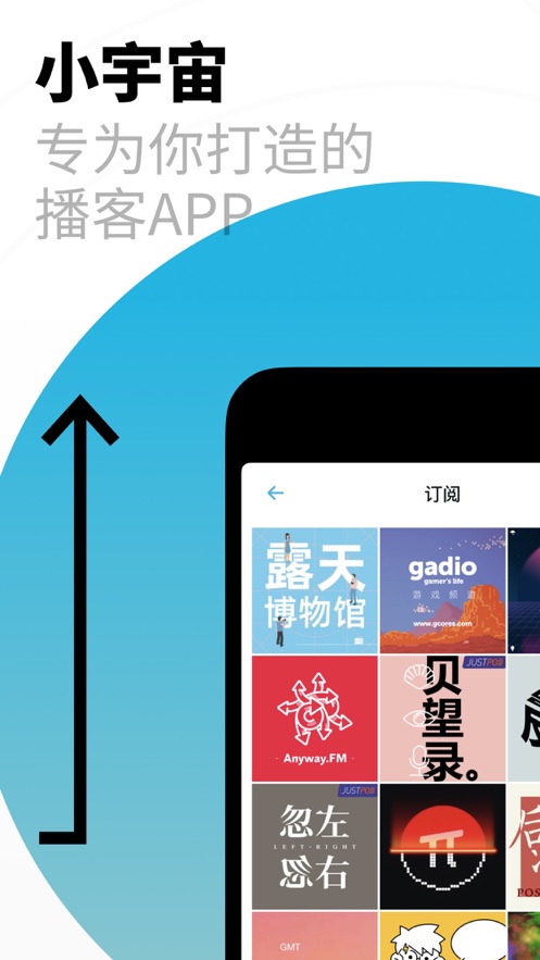 ά��С����app�ٷ������ذ�װ���°�ȫ���̽�ͼ