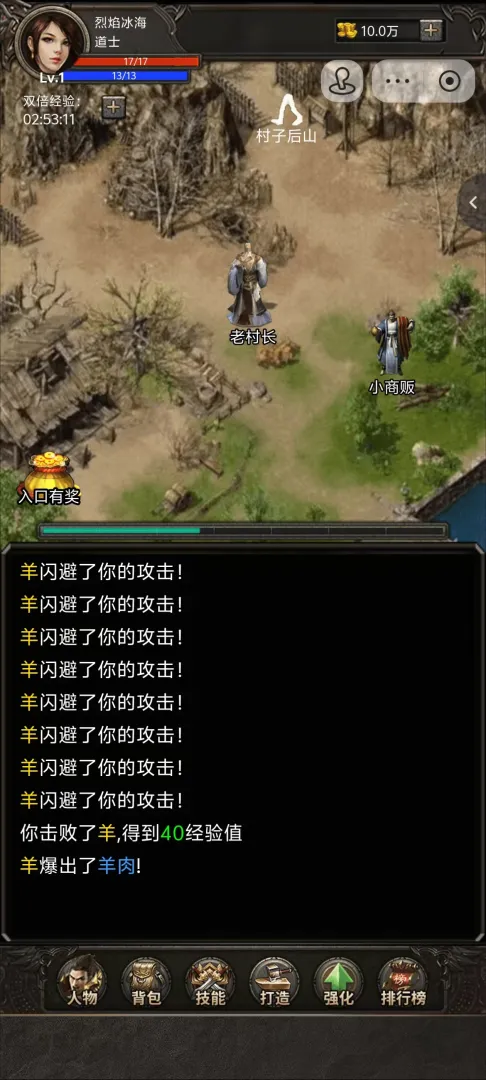 ���ֲ���ľ����TapTap ���԰棩1.12 ���½���ð��