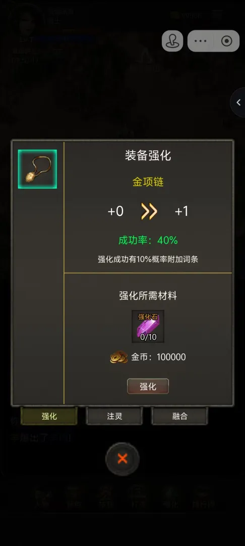 ���ֲ���ľ����TapTap ���԰棩1.12 ���½���ð��