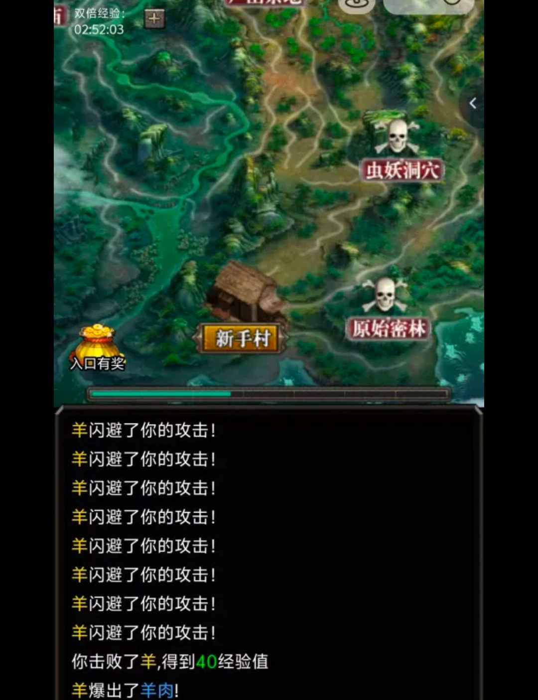 ���ֲ���ľ����TapTap ���԰棩1.12 ���½���ð��