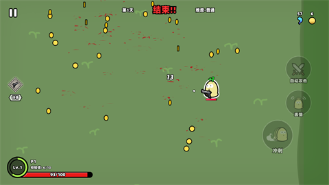 �Ҳ���ħ��(Im No Demonlord)0.9.0.1 ��ɫ����