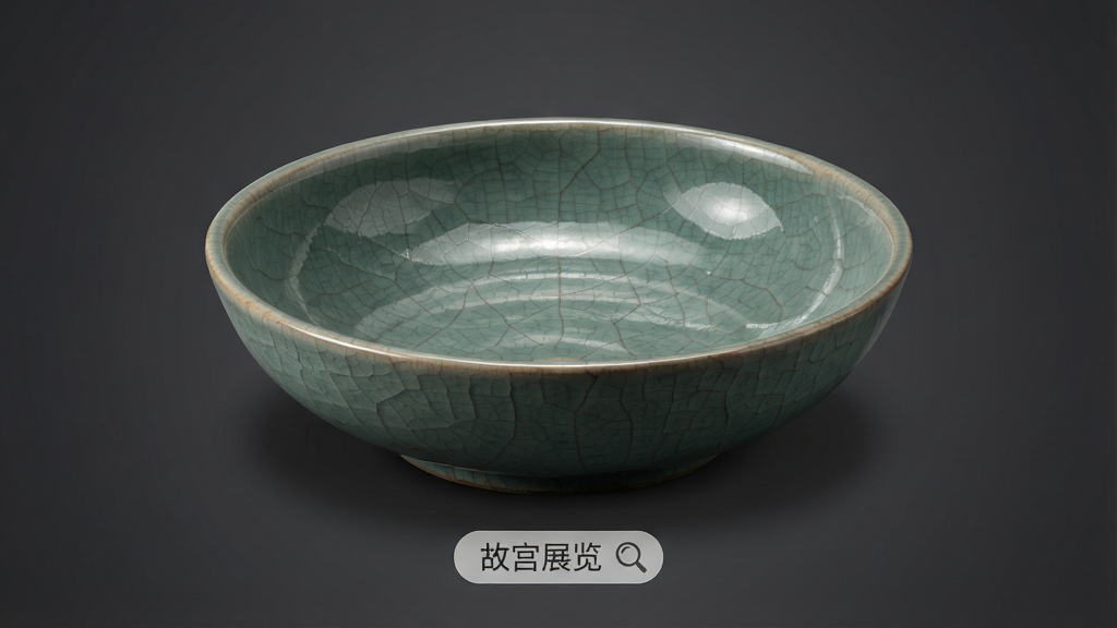 一张文物高清赏析页面示意图,画面主体是一件宋代汝窑天青釉洗,背景为深灰色渐变,器物表面开片纹理清晰可见,页面下方浮动“故宫展览”文字标签与放大镜图标。布局为居中特写式,风格沉稳学术,细节包括器物边缘高光、投影柔和、文字排版工整,画质超清,干净无杂乱背景。