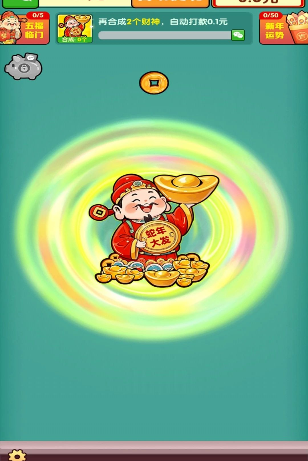 �ﻪ����1.0.3 ����ʵ������
