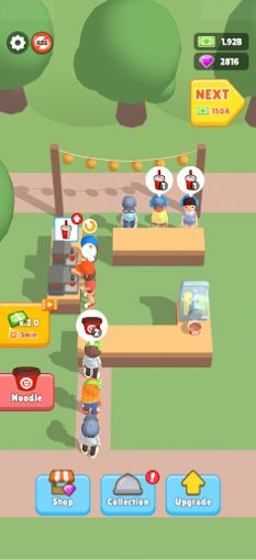 Order Up Cook Serve�ٷ����°�����