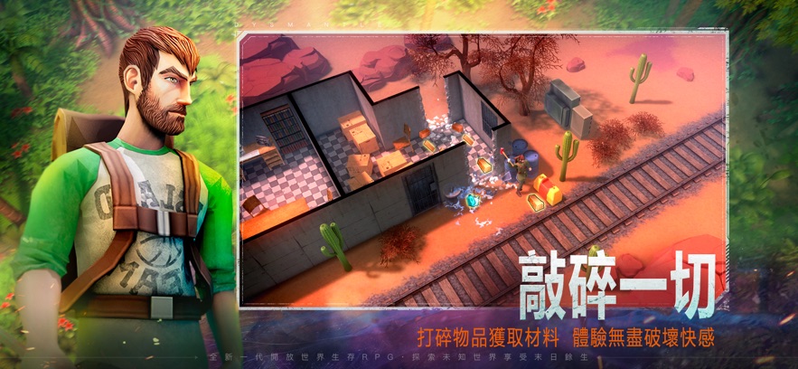 DYSMANTLE手游中文版下载 DYSMANTLE手游中文版下载