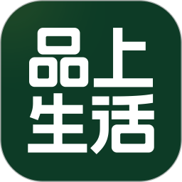 品上生活app安卓版界面