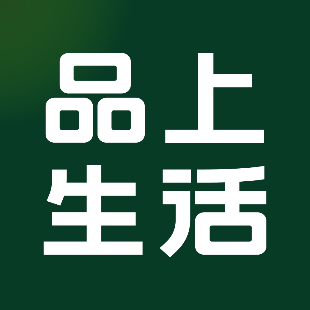 Ʒ������1.3.3 ���ʹ���