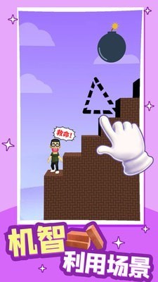 С����ͣ����app������