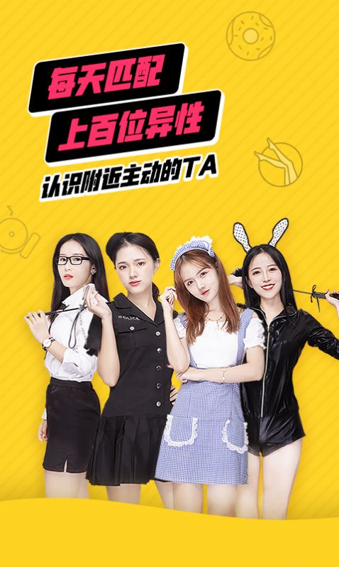 ��������app�ٷ��ֻ�������