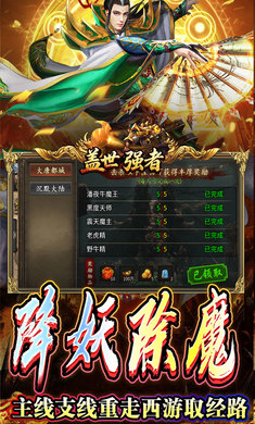 ����ǿ��1.0.2 ��Ѫ����