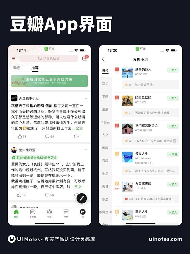 ���갲׿�� �ƶ���ʹ�ý����ͼ