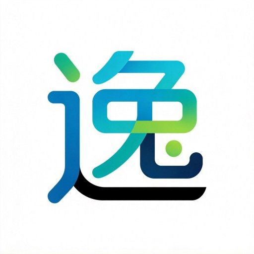 逸工具箱1.2 实用工具合集