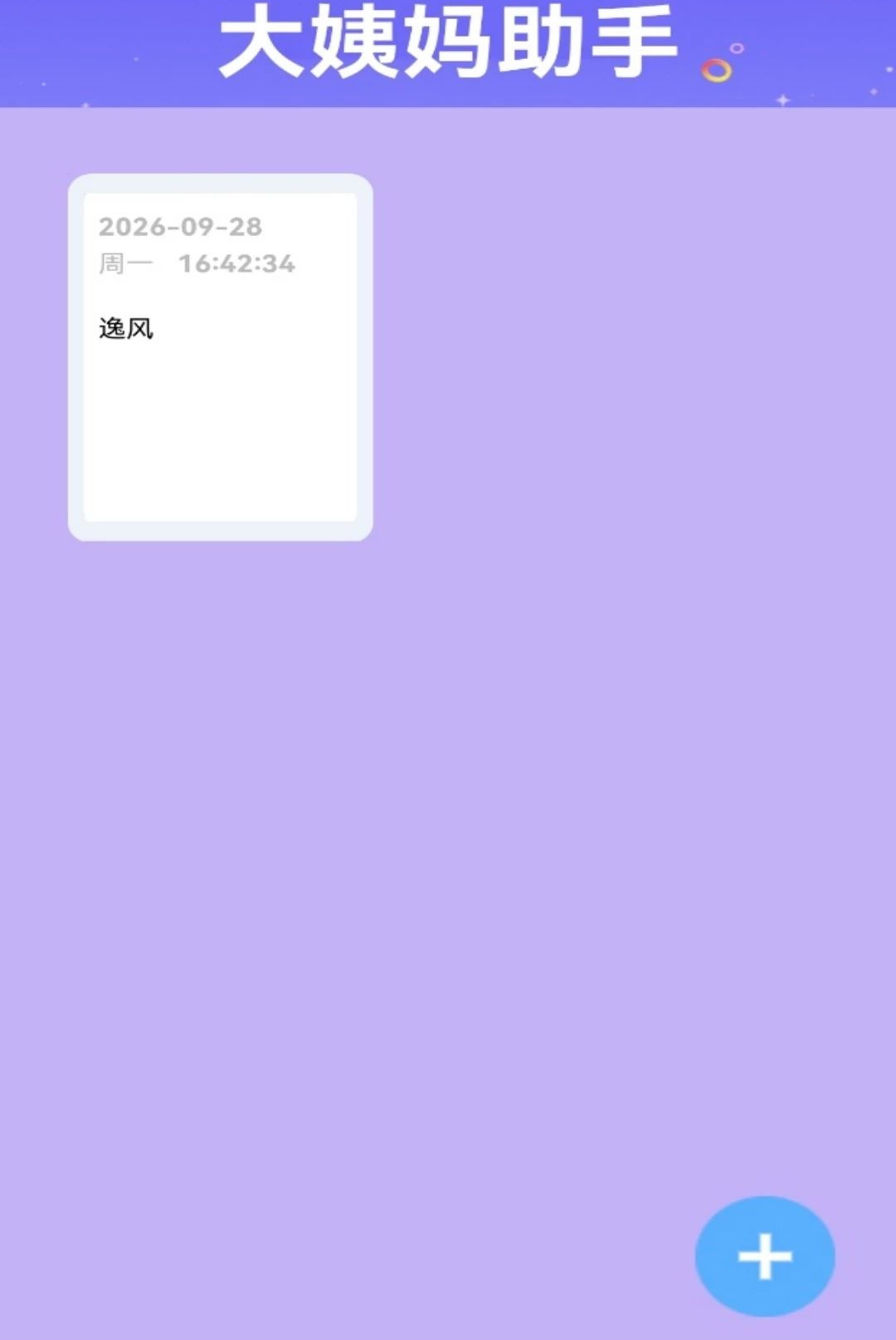 �ݹ�����1.2 ʵ�ù��ߺϼ�