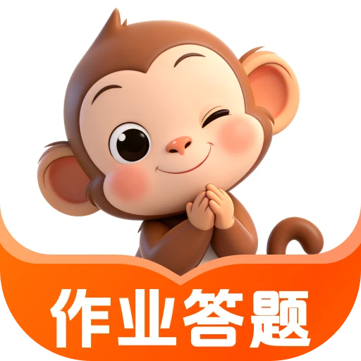 ��ҵ����Գ����1.0.2 ��������