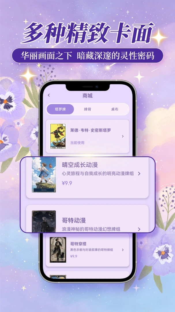 ��Կ����1.0.2 ����ռ������