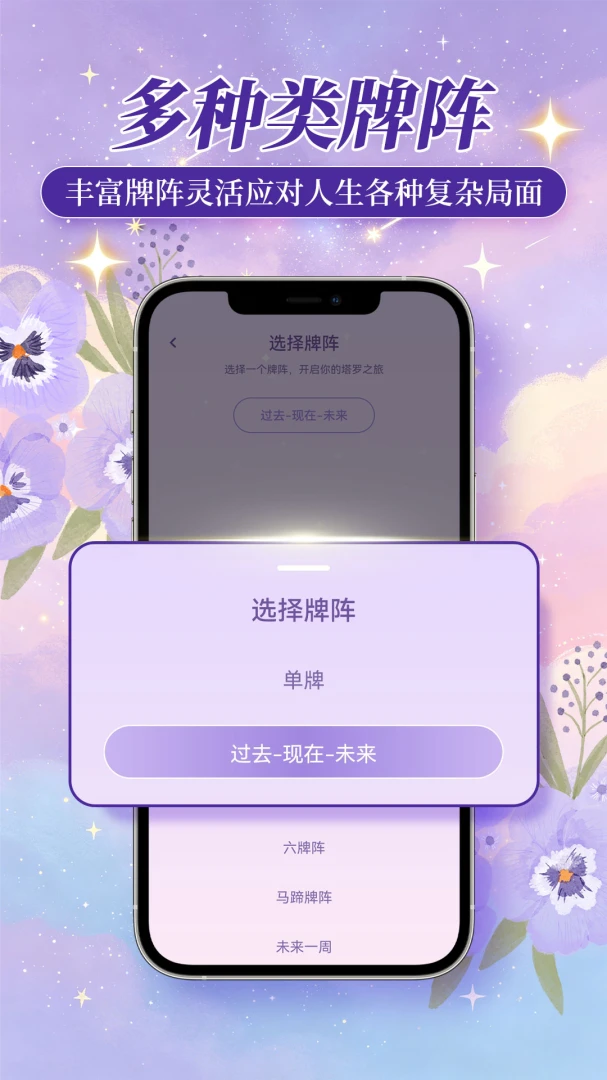 ��Կ����1.0.2 ����ռ������