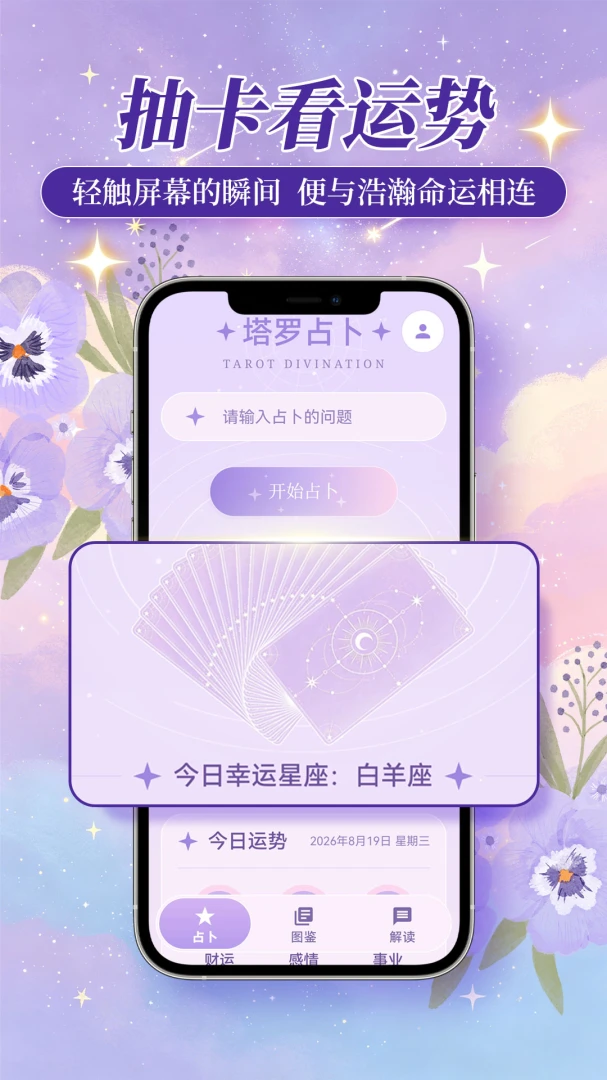 ��Կ����1.0.2 ����ռ������